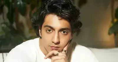 آهان پاندی
