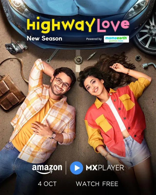 سریال بزرگراه عشق (Highway Love) پوستر