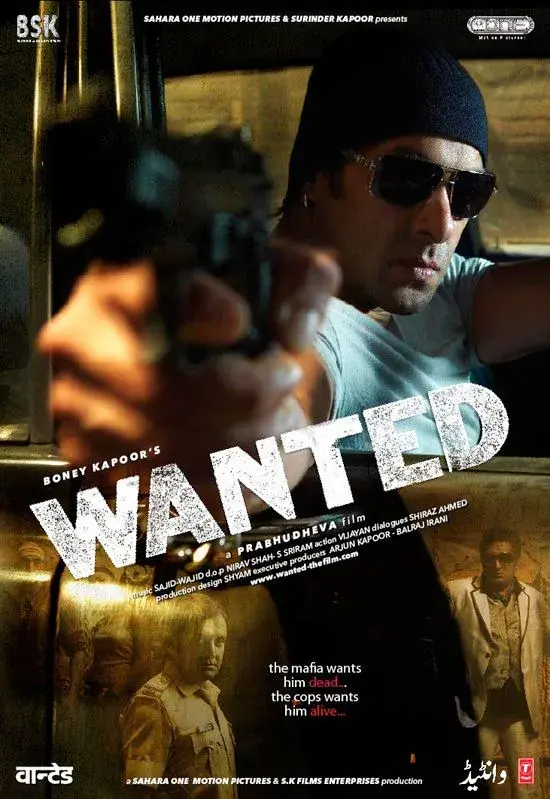 فیلم تحت تعقیب 2009