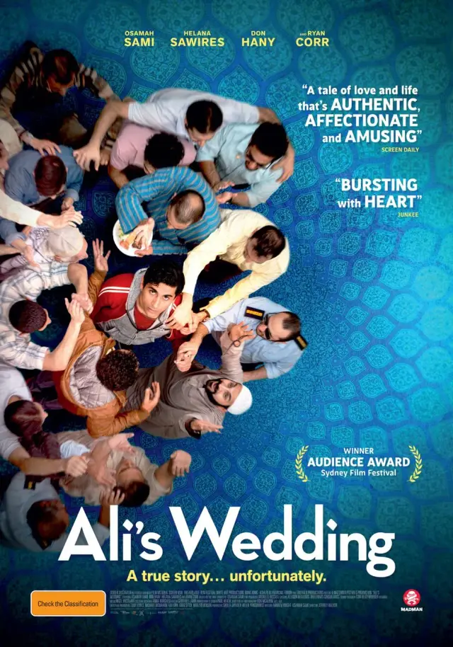 فیلم عروسی علی (Ali's Wedding) پوستر