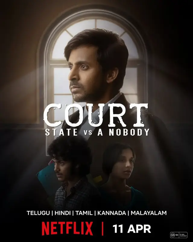فیلم دادگاه: دولت علیه هیچکس (Court - State Vs. A Nobody) پوستر