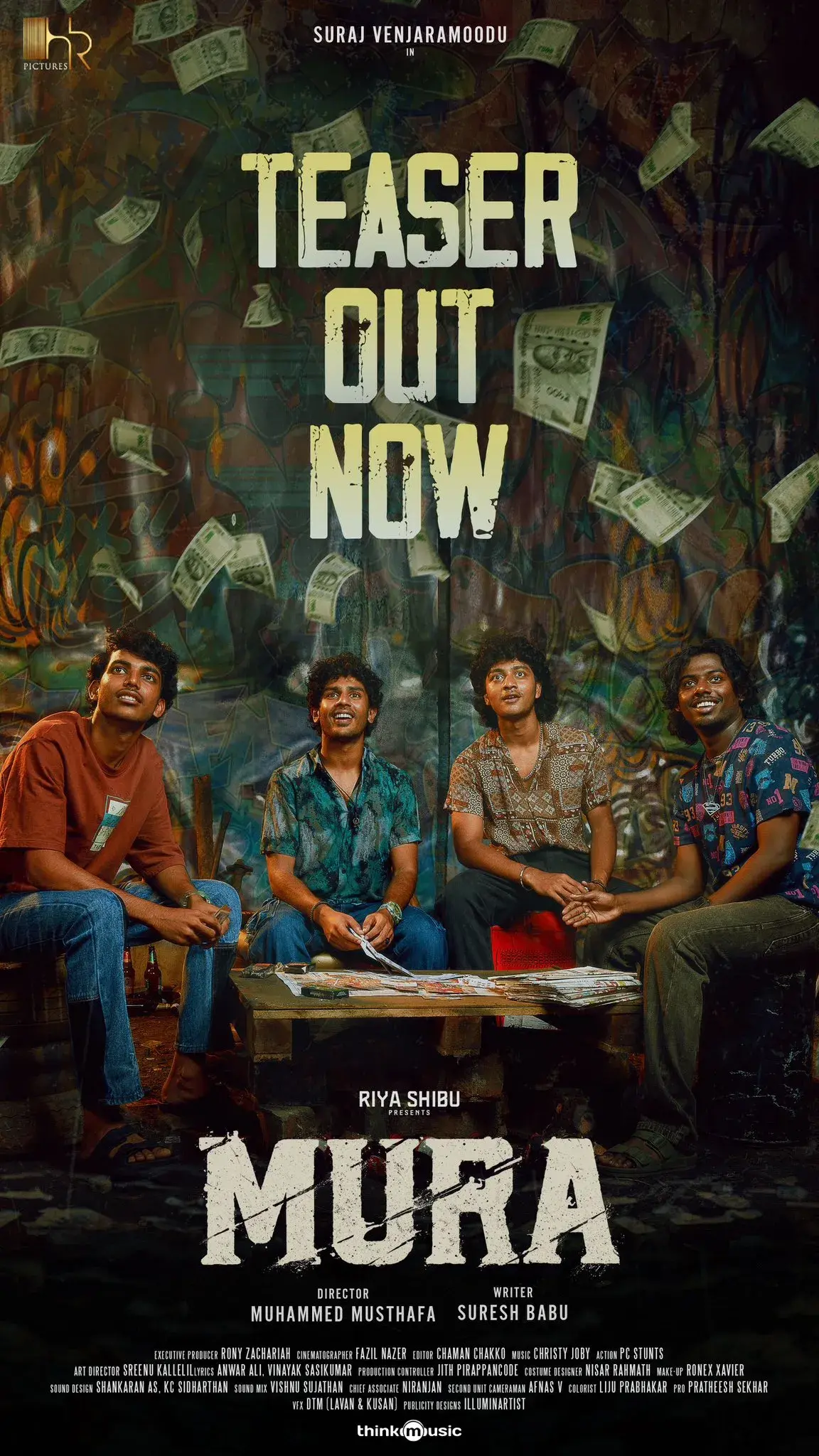 فیلم گروه