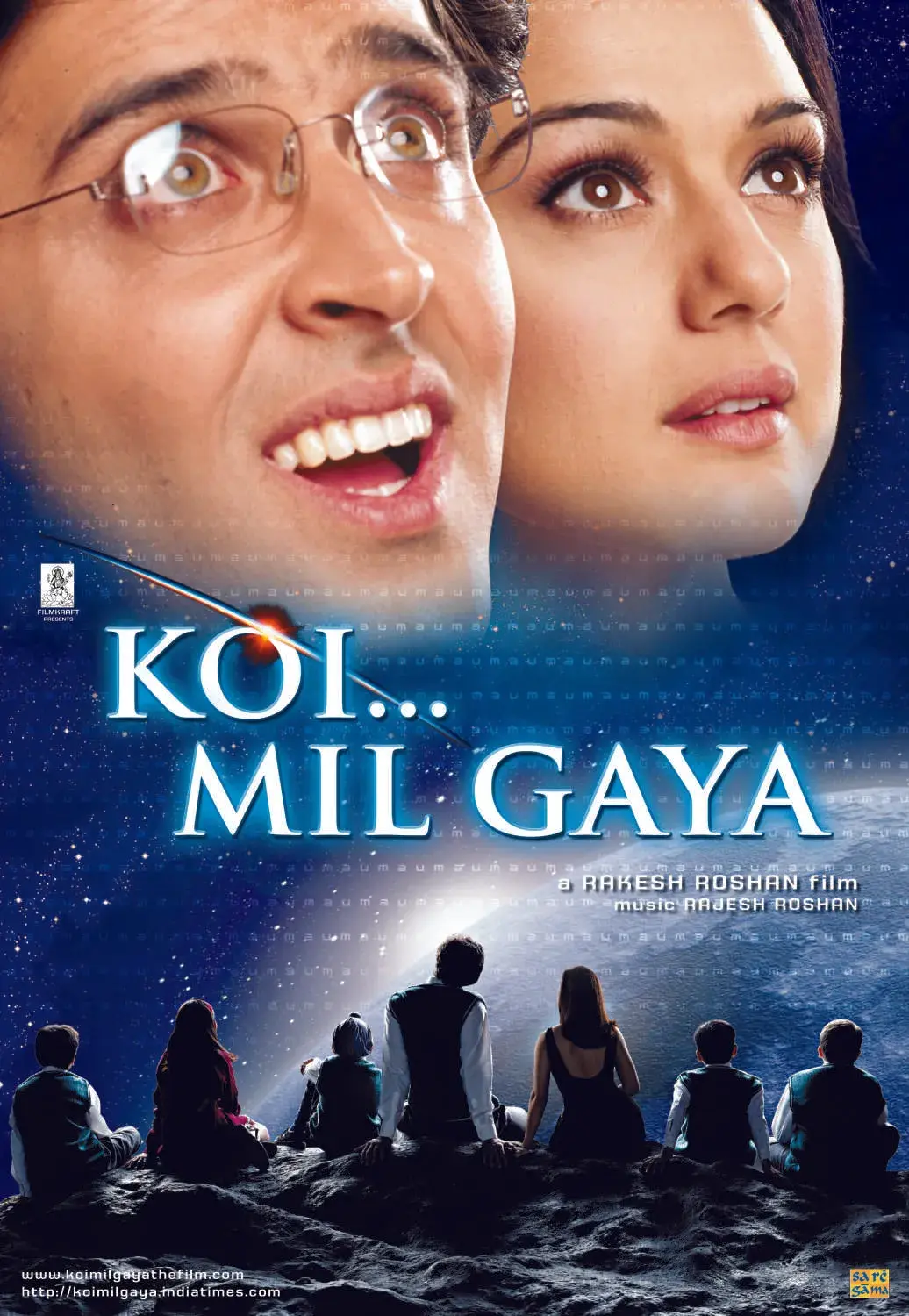 فیلم یکی پیدا شد