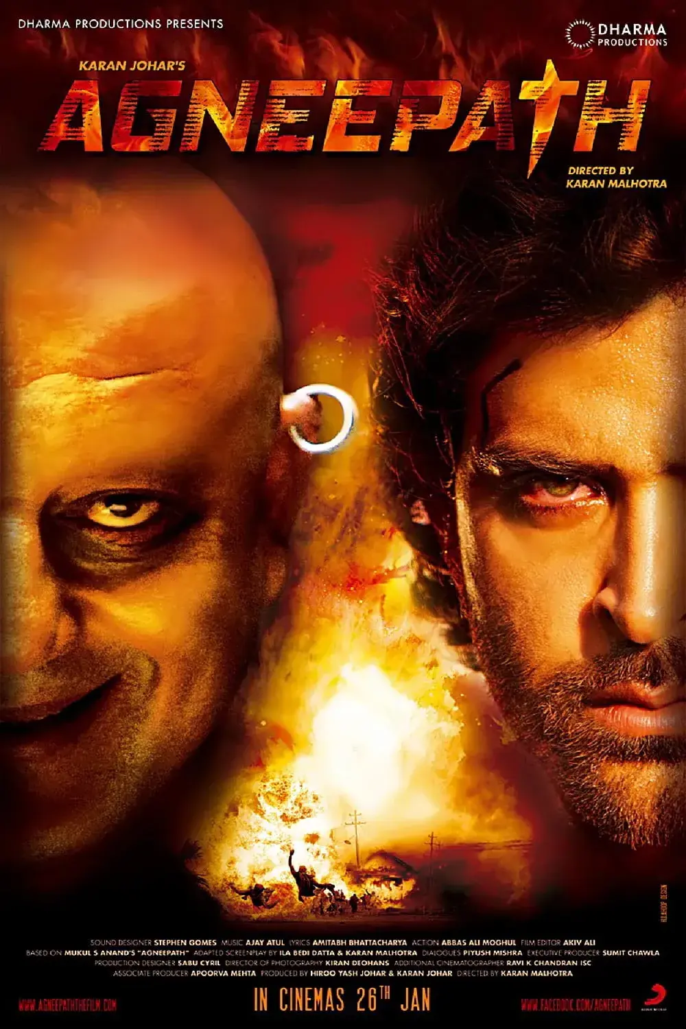 فیلم مسیر آتش