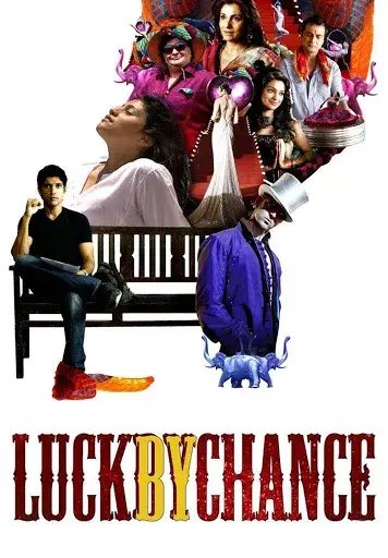 فیلم خوشبختی تصادفی (Luck by Chance) پوستر