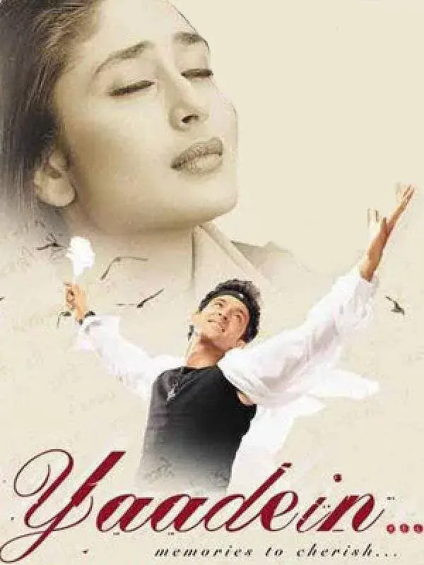 فیلم خاطرات (Yaadein...) پوستر