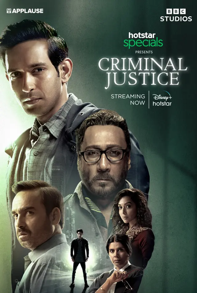 سریال عدالت جنایی (Criminal Justice) پوستر