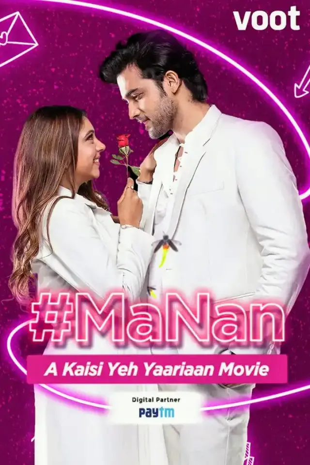 سریال چه جور رفاقتیه (Kaisi Yeh Yaariyan) پوستر