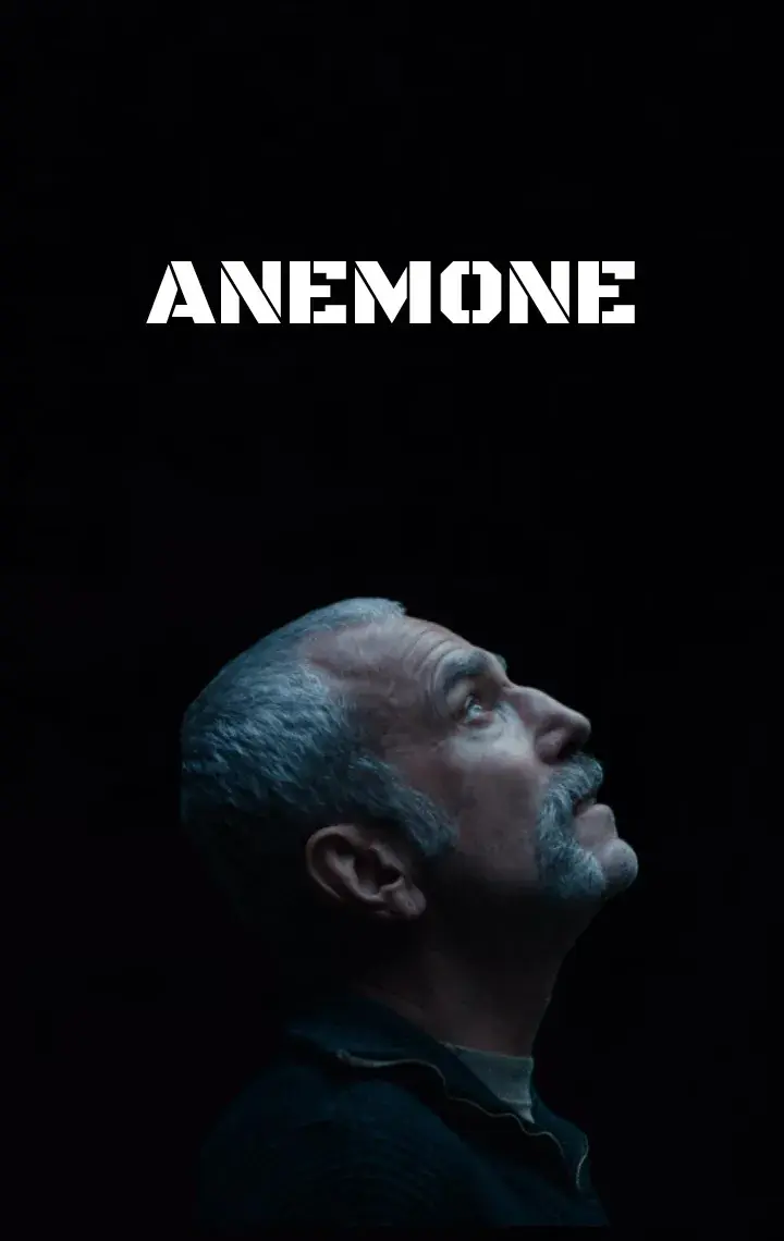 فیلم آنه‌ مون