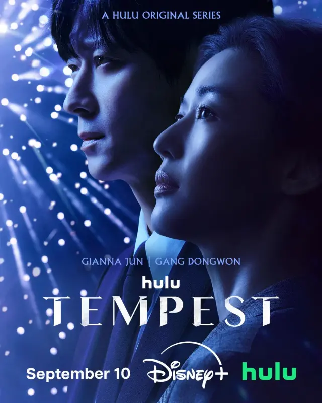 سریال آشوب 2025 (Tempest) پوستر