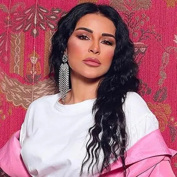 ماگوی بو غصن