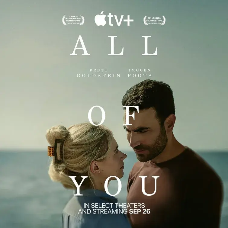 فیلم همه شما