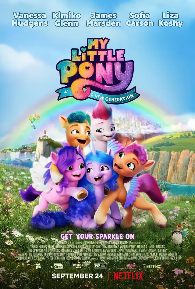 انیمیشن پونی کوچولوی من: نسل جدید (My Little Pony: A New Generation) پوستر