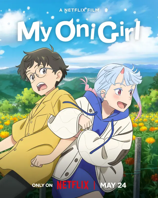 انیمه دوست اهریمن من (My Oni Girl) پوستر