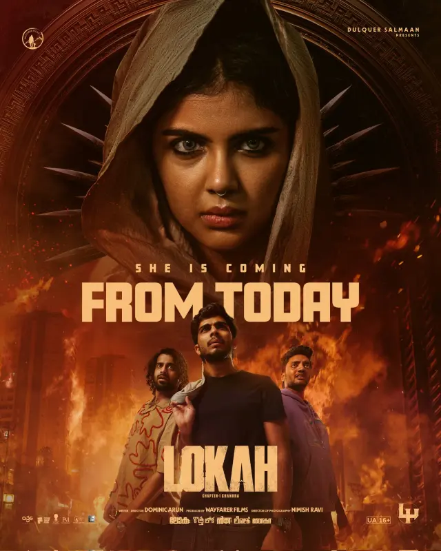فیلم لوکا بخش اول: چاندرا (Lokah Chapter One: Chandra) پوستر