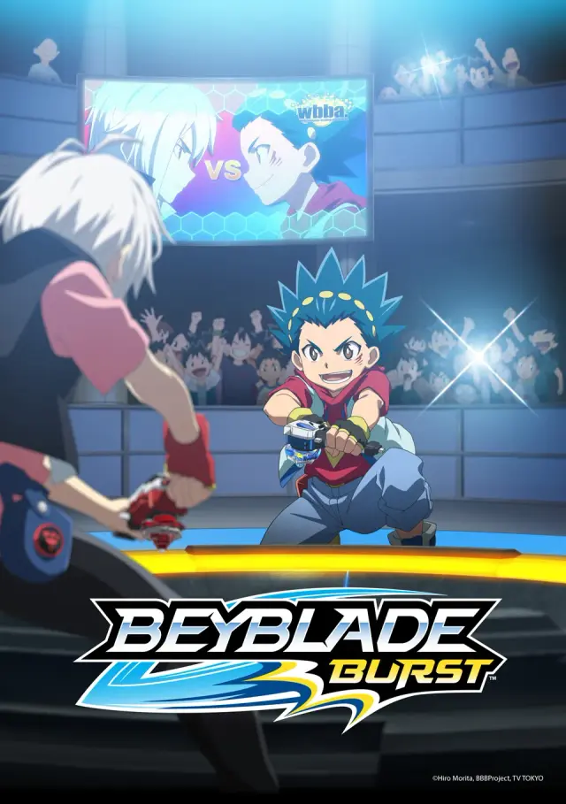 انیمه فرفره انفجاری (Beyblade Burst) پوستر