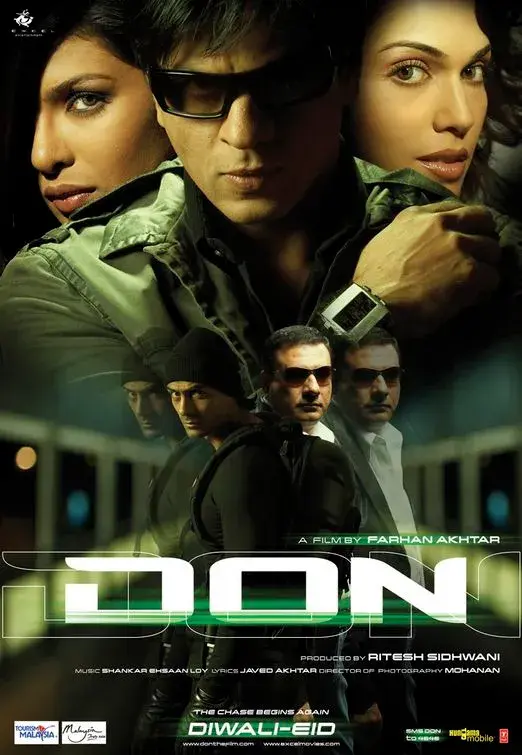 فیلم دان ۱  (Don) پوستر