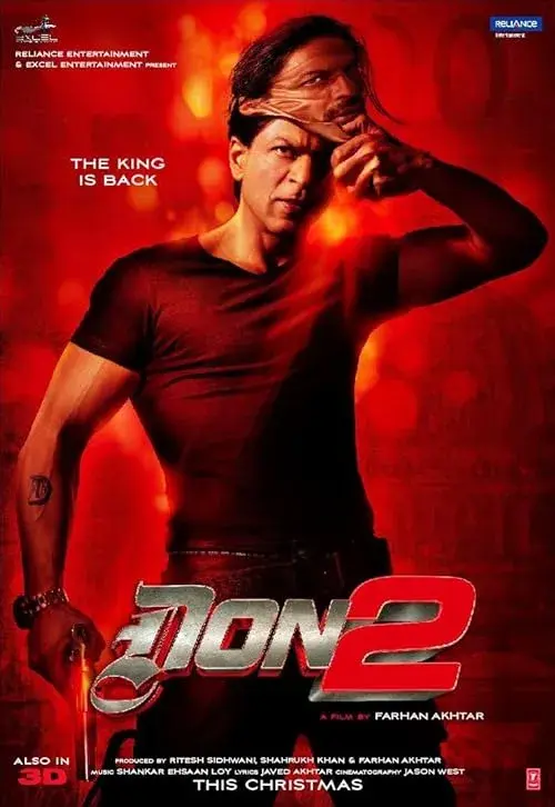 فیلم دان ۲ (Don 2) پوستر