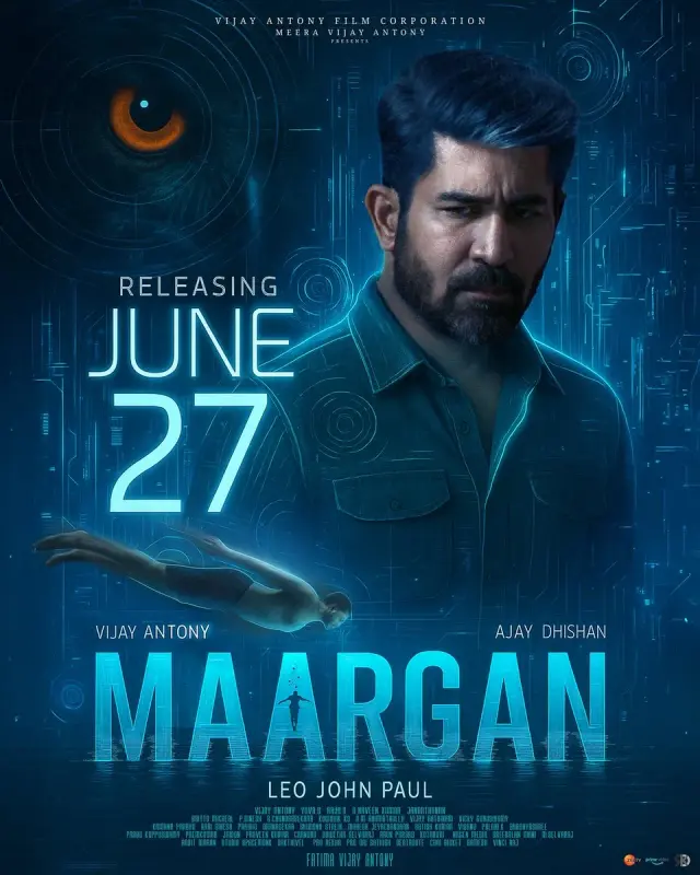 فیلم مارگان (Maargan) پوستر
