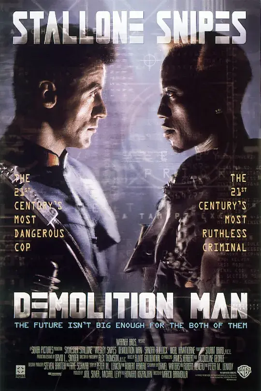 فیلم مرد ویرانگر (Demolition Man) پوستر