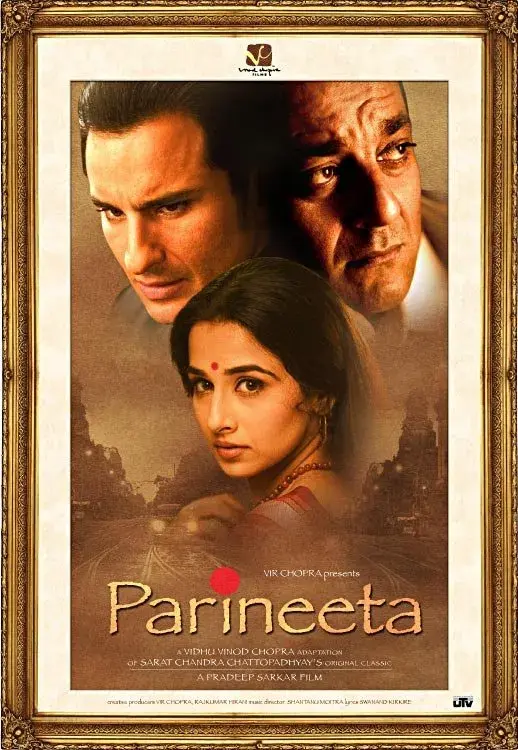 فیلم دختری چون فرشته (Parineeta) پوستر