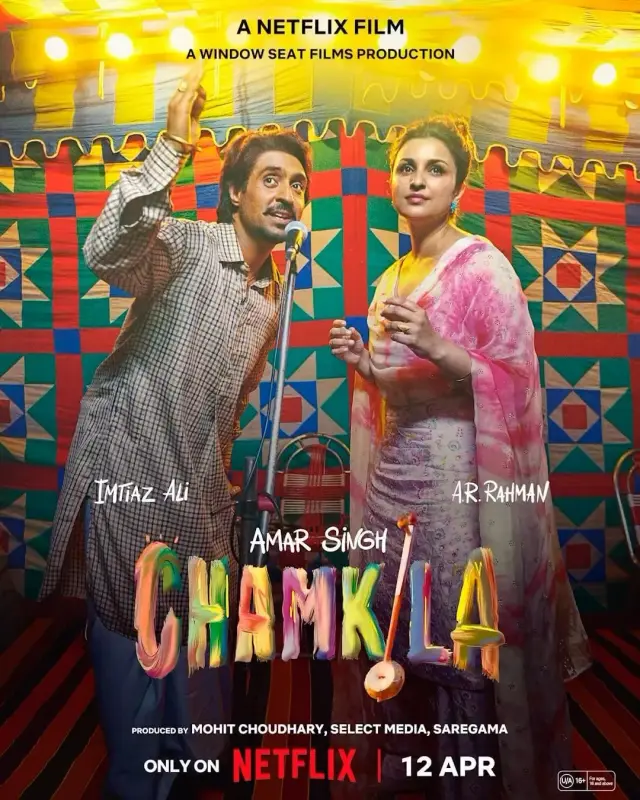 فیلم امر سینگ چمکیلا (Amar Singh Chamkila) پوستر