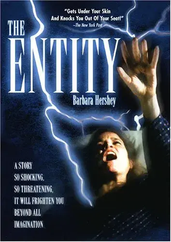 فیلم موجودیت