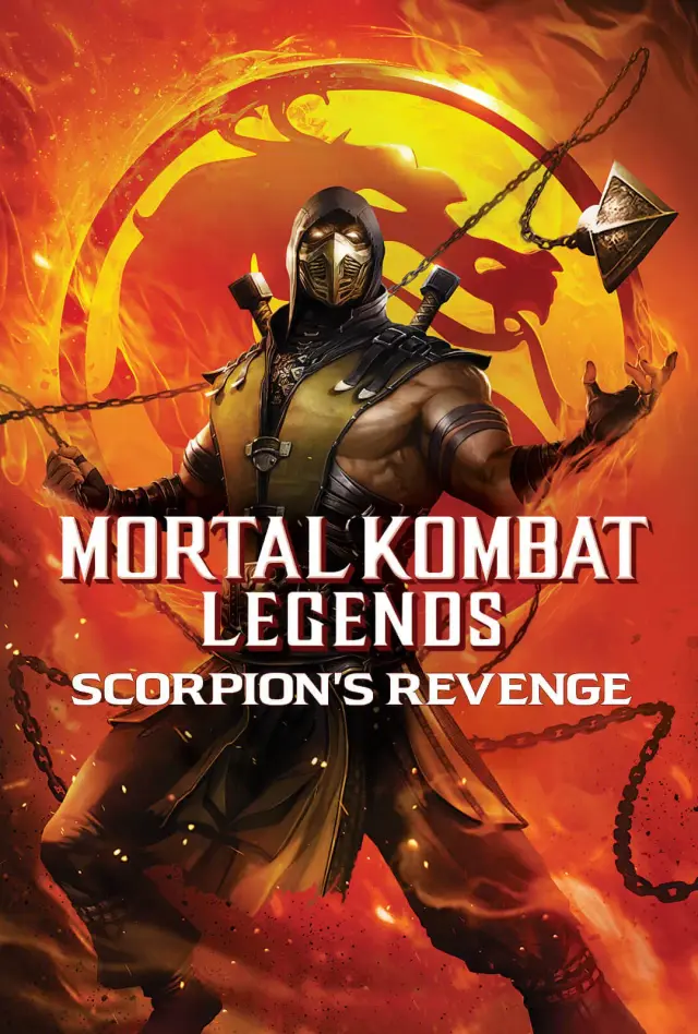 انیمیشن مورتال کمبت انتقام اسکورپین (Mortal Kombat Legends: Scorpion's Revenge) پوستر