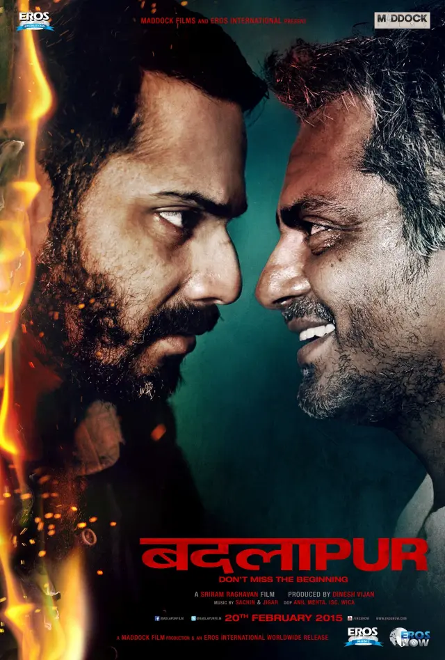 فیلم شهر انتقام (Badlapur) پوستر