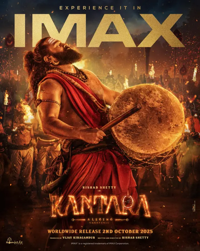 فیلم کانتارا (Kantara: A Legend - Chapter 1) پوستر