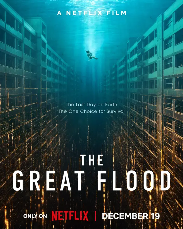 فیلم سیل بزرگ (The Great Flood) پوستر