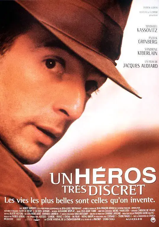 فیلم قهرمان خودساخته