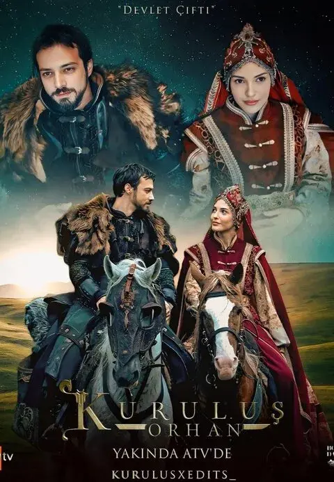 سریال کورولوش: اورهان (Kurulus: Orhan) پوستر