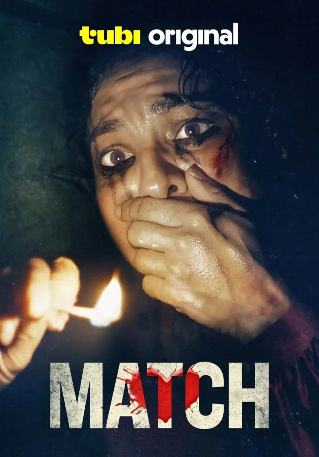 فیلم مسابقه 2025 (Match) پوستر