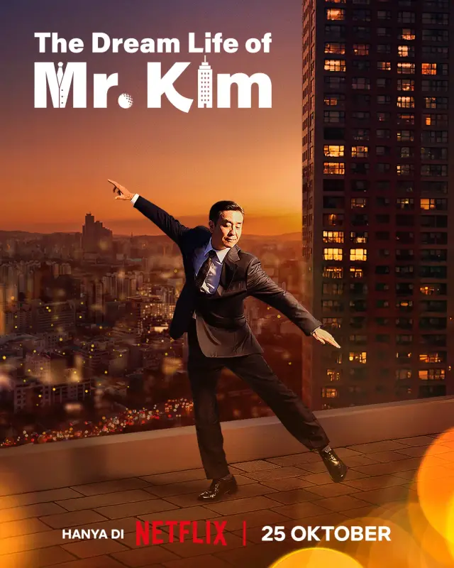سریال زندگی رویایی آقای کیم (The Dream Life of Mr. Kim) پوستر