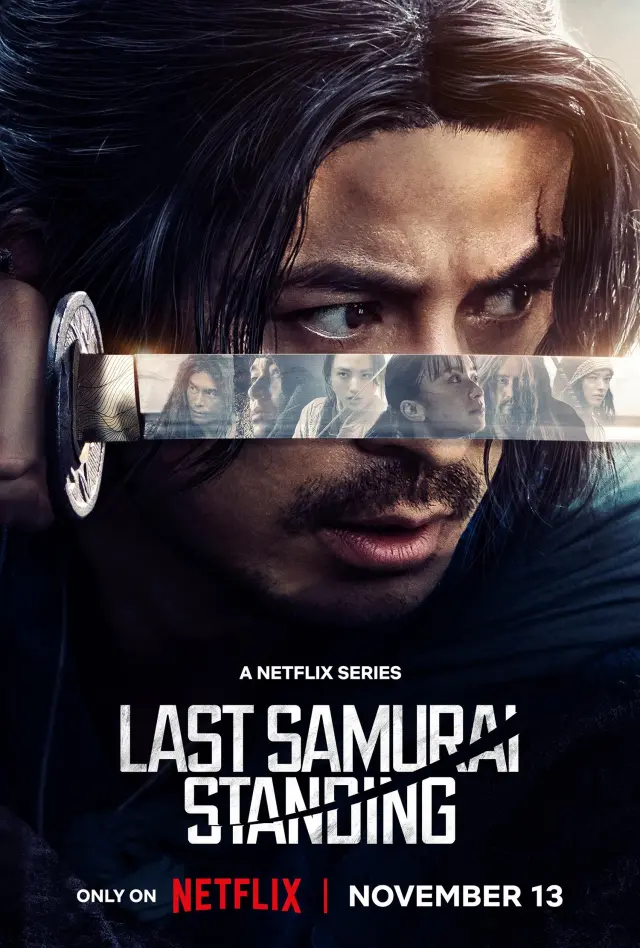 سریال آخرین سامورایی ایستاده (Last Samurai Standing) پوستر