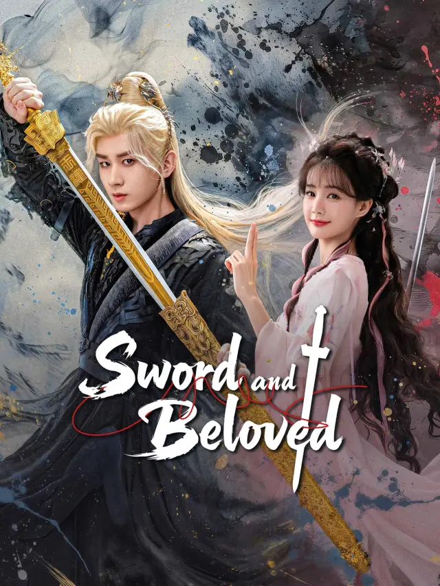 سریال شمشیر و معشوقه (Sword and Beloved) پوستر