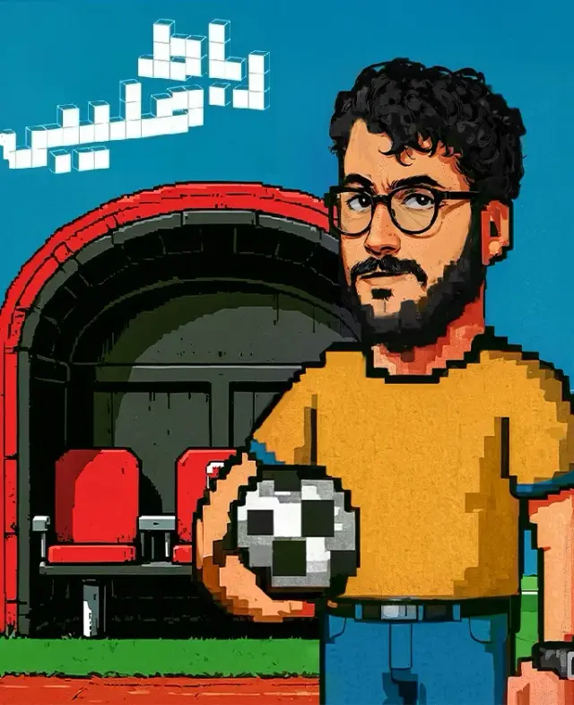 سریال رباط صلیبی ۱۴۰۴ پوستر