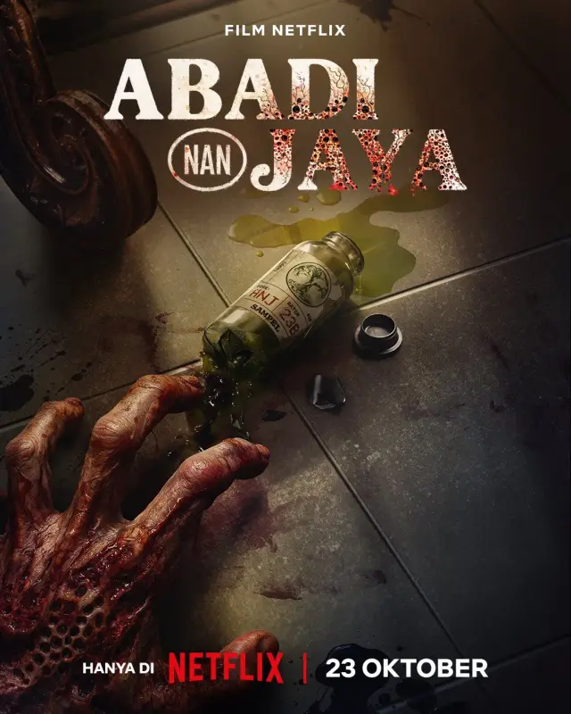 فیلم اکسیر (The Elixir) پوستر