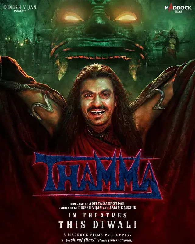 فیلم تاما (Thamma) پوستر