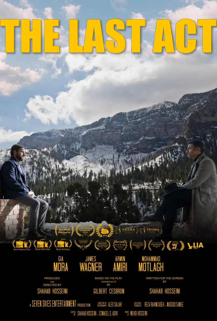 فیلم حرکت آخر ۱۴۰۳