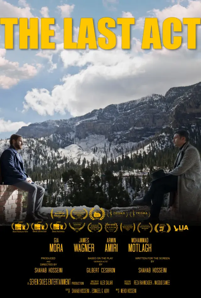 فیلم حرکت آخر ۱۴۰۳ (The Last Act) پوستر