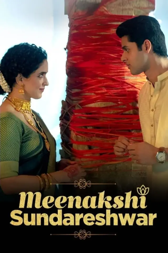 فیلم میناکشی و سوندرشوار (Meenakshi Sundareshwar) پوستر