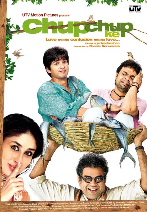 فیلم یواش یواش بگو
