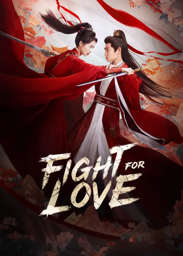 سریال مبارزه برای عشق (Fight for Love) پوستر