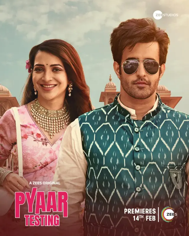 سریال آزمایش عشق (Pyaar Testing) پوستر
