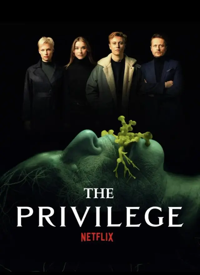 فیلم امتیاز ویژه (The Privilege) پوستر