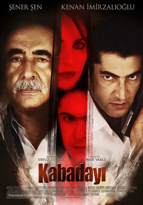 فیلم برای عشق و افتخار (For Love and Honor) پوستر