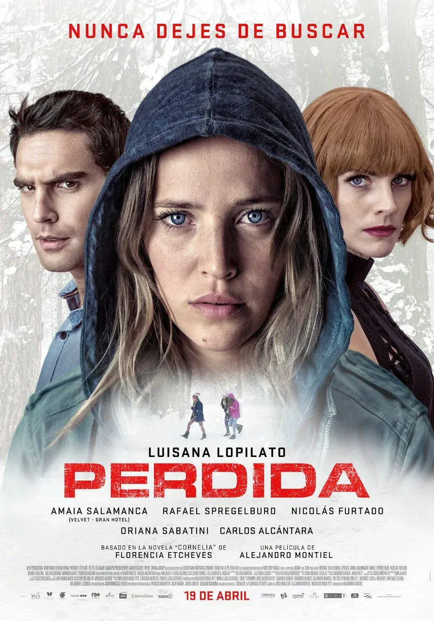 فیلم گمشده 2018