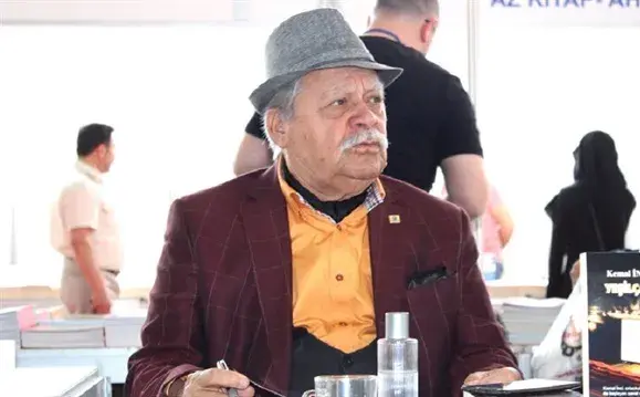 کمال انسی
